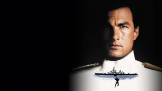 Under Siege Trailer