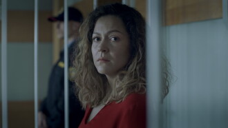 Under the Grey Sky Trailer