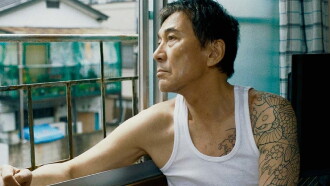 Under the Open Sky Trailer