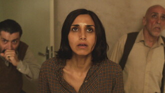 Under the Shadow Trailer