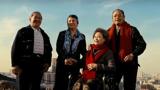 Under the Sky of Urumqi Trailer