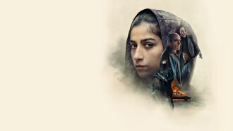 Undercover Trailer