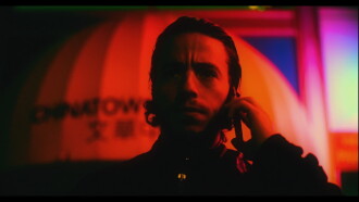 Undercover Bike Cop: The Call Trailer