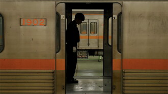 Underground Trailer