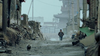 Undoing Time Trailer