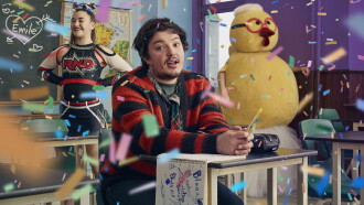 Une relâche de rêve avec Émile Bilodeau Trailer