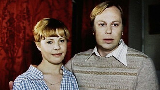 Unexpected, Unforeseen Trailer