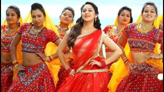 Ungarala Rambabu Trailer