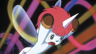 Unico in the Island of Magic Trailer