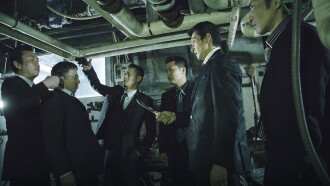 Unification Of Japan 11 Trailer