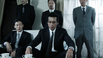 Unification Of Japan 13 Trailer