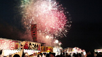Unification Of Japan 14 Trailer