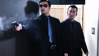 Unification Of Japan 15 Trailer