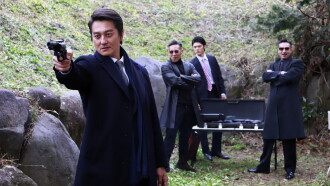 Unification of Japan 39 Trailer