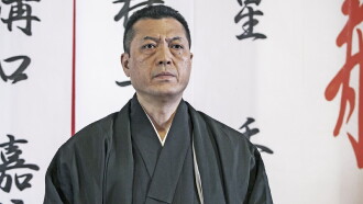 Unification Of Japan 6 Trailer