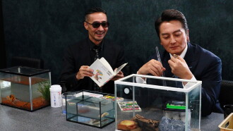 Unification of Japan Gaiden: Yamazaki Family — Joji and His Merry Friends Trailer