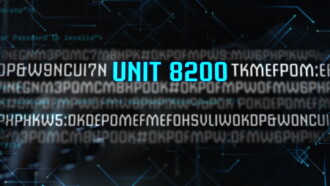 Unit 8200 Trailer