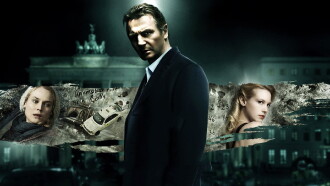 Unknown Trailer