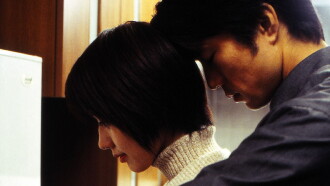 Unloved Trailer