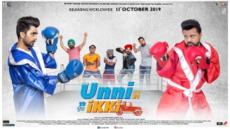 Unni Ikki Trailer