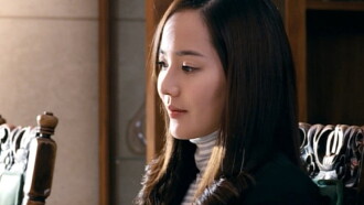Unstoppable Marriage Trailer