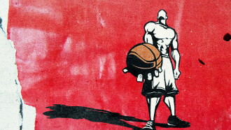 Untold: The Rise and Fall of AND1 Trailer