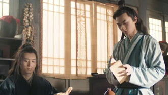 Untonsured Monk Wu Song Trailer