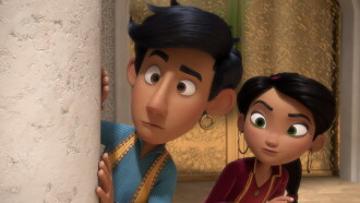 Up and Away Trailer