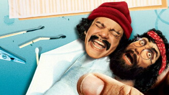 Up in Smoke Trailer