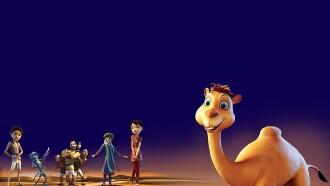 Up Up & Up Trailer