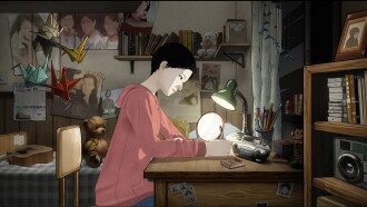 Up We Soar Trailer