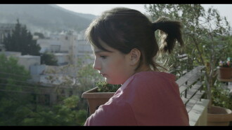 Uprootings Trailer
