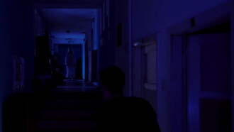 Upstairs Trailer