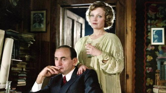 Upstairs, Downstairs Trailer