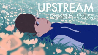 Upstream Trailer