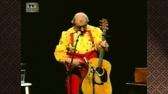 Urbanus: Hiep Hiep Rahoe Trailer