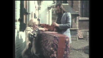 Urbanus Van Anus Trailer