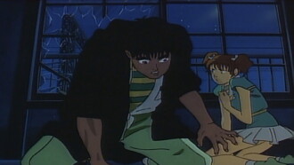 Urotsukidōji II: Legend of the Demon Womb Trailer