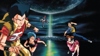 Urotsukidōji: Legend of the Overfiend Trailer