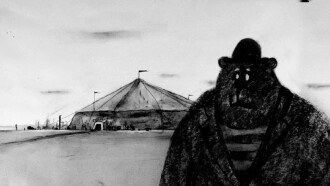 Ursus Trailer