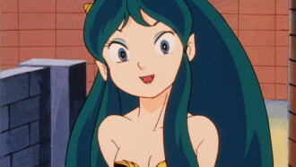 Urusei Yatsura: Haru da, Tobidase! Trailer