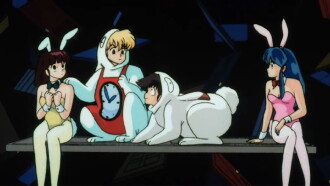 Urusei Yatsura: Inaba the Dreammaker Trailer