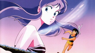 Urusei Yatsura: Lum the Forever Trailer