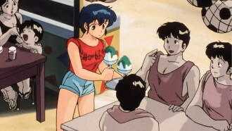 Urusei Yatsura: Nagisa's Fiancé Trailer
