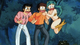 Urusei Yatsura: The Electric Household Guard Trailer