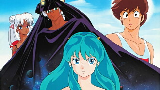Urusei Yatsura: The Final Chapter Trailer