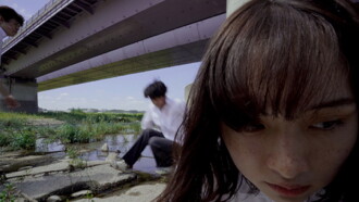 Use by Youth Trailer