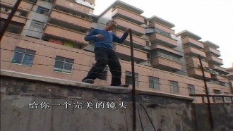 Using Trailer