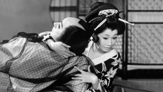 Utamaro, Painter of the Woman Trailer
