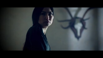 Utanç Trailer